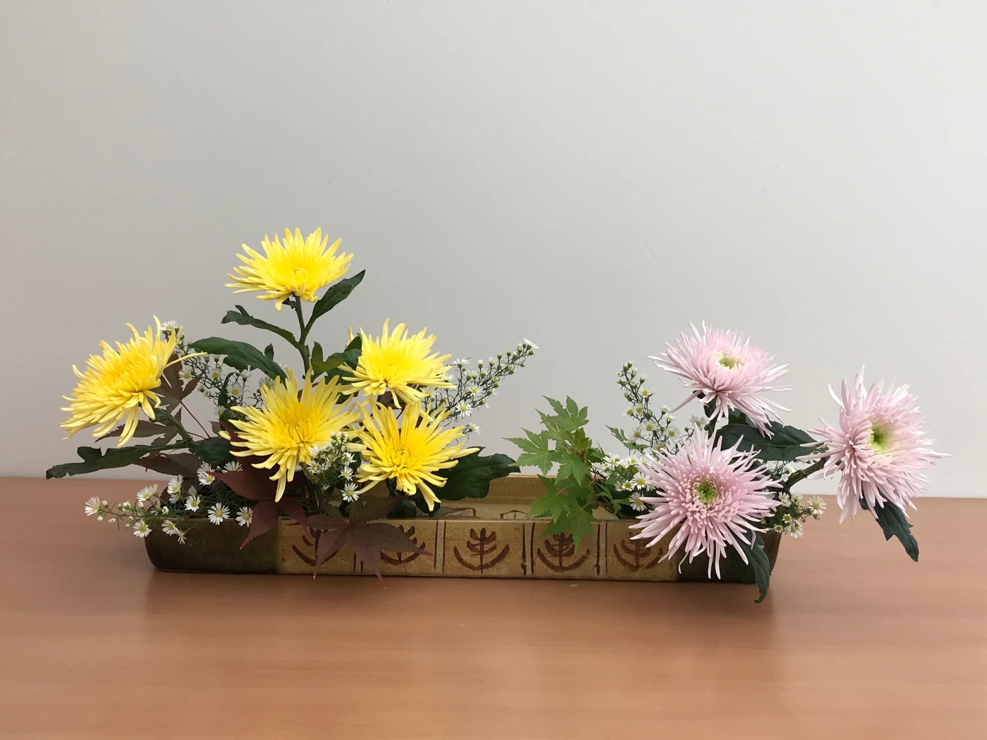 Arrangement Rimpa Cho jaune automne style Ohara
